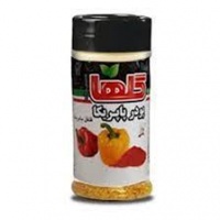 download (5)608731175efb118120